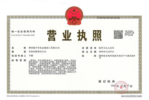 page-500-338