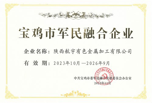 page-500-338